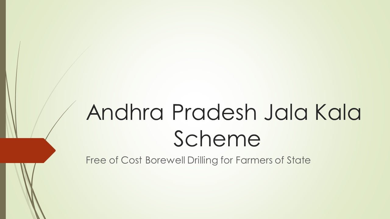 Andhra Pradesh Jala Kala Scheme Image