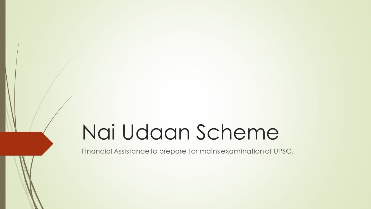 Nai Udaan Scheme Image