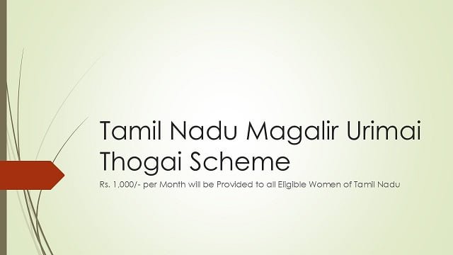Tamil Nadu Magalir Urimai Thogai Scheme Image