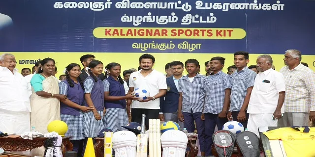 Image of Kalaignar Sports Kit Scheme Tamil Nadu