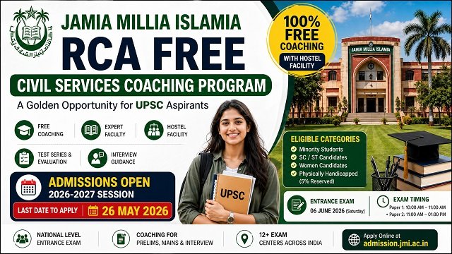 Jamia Millia Islamia RCA Civil Services Coaching Program