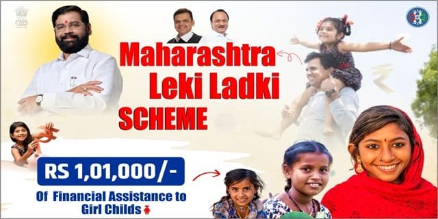 Maharastra Lek Ladki Scheme Benefits