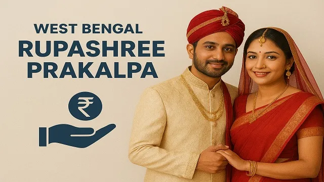 West Bengal Rupashree Prakalpa Benefits