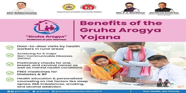 Karnataka Gruha Arogya Scheme Information