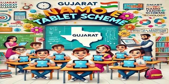 Image of Namo E Tablet Scheme
