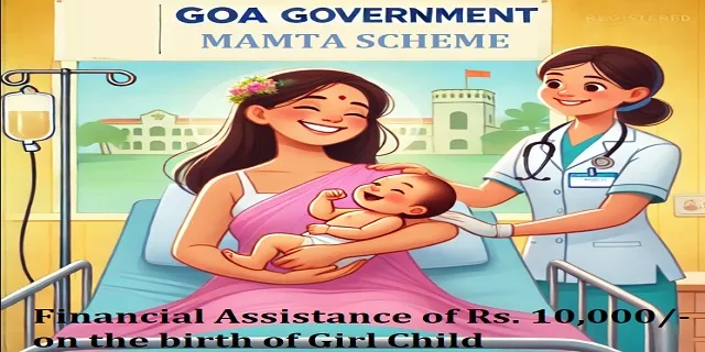 Mamta Scheme Goa Image