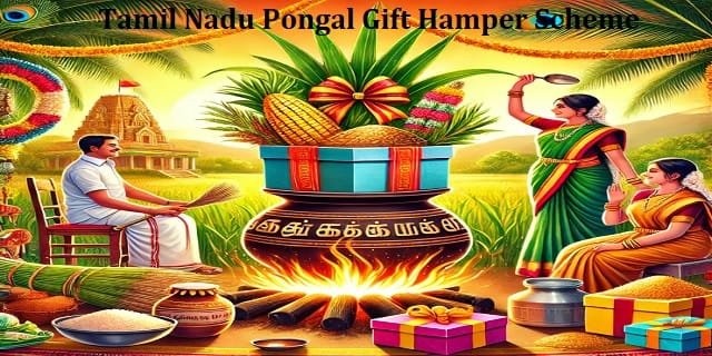 Tamil Nadu Pongal Gift Hamper Scheme Image