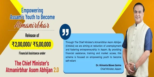 Poster Image of Chief Minister Atmanirbhar Asom Abhijan