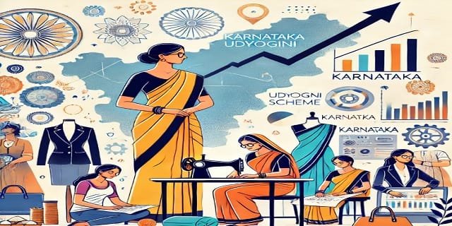 Udyogini Scheme Karnataka Image
