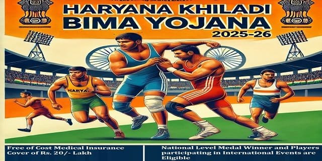 Image Khiladi Bima Yojana Haryana