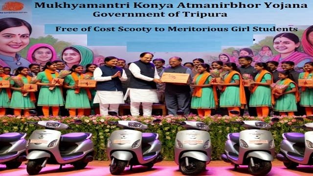 Mukhyamantri Konya Atmonirbhor Yojana Tripura