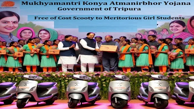 Mukhyamantri Konya Atmonirbhor Yojana Tripura