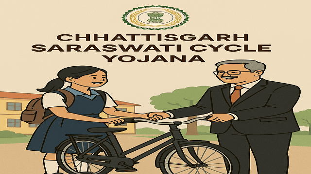 Image of Chhattisgarh Saraswati Cycle Yojana