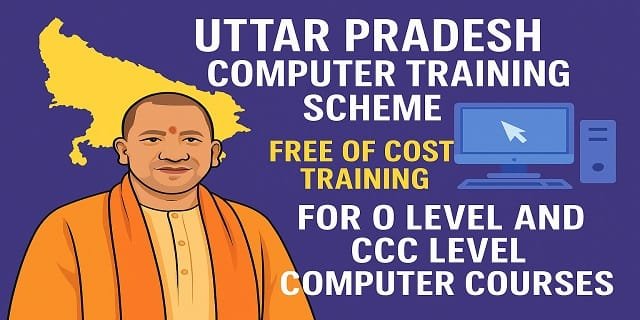 UP Free Computer Training Scheme Image