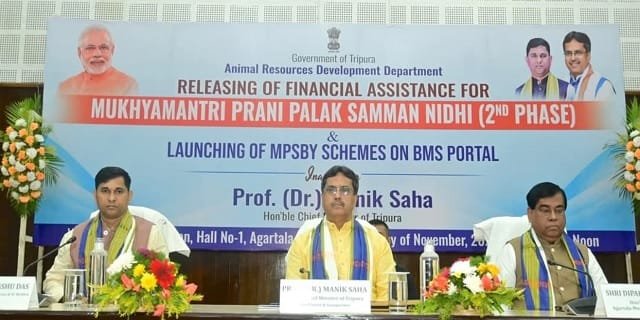 Image of Mukhyamantri Prani Palak Samman Nidhi Scheme