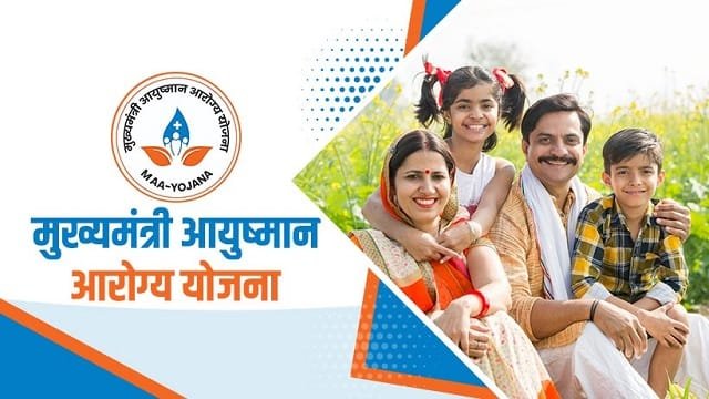 Image of Mukhyamantri Ayushman Arogya Yojana Rajasthan
