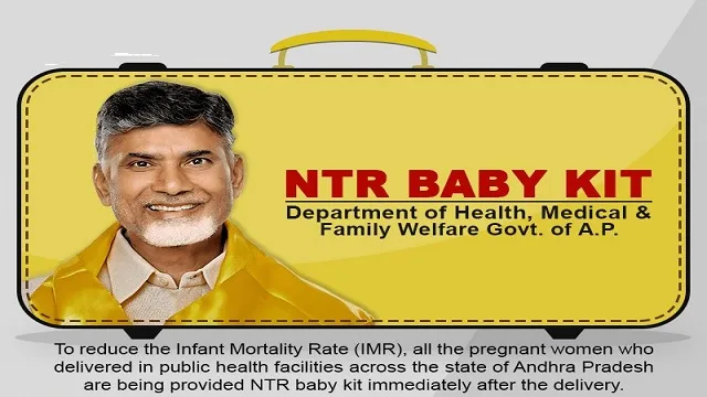 Details of NTR Baby Kit Scheme Andhra Pradesh