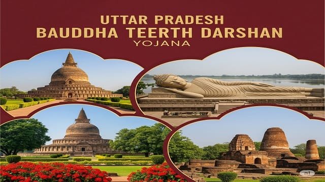UP Bauddha Teerth Darshan Yojana Image