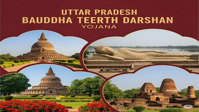UP Bauddha Teerth Darshan Yojana Image