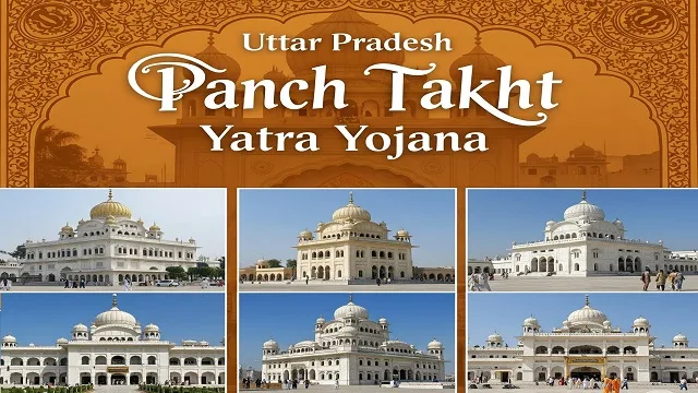 Uttar Pradesh Panch Takht Yatra Yojana