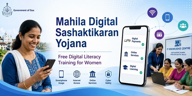 Mahila Digital Sashaktikaran Yojana Benefits