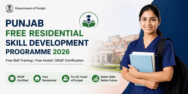 Punjab Free Residential Skill Development Programme