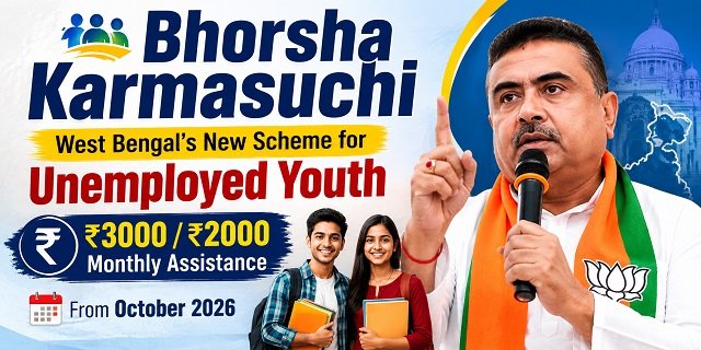 West Bengal Bhorsha Karmasuchi Scheme