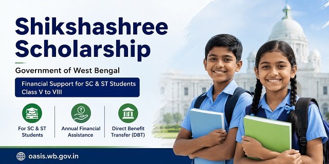 West Bengal Shikshashree Scholarship Scheme