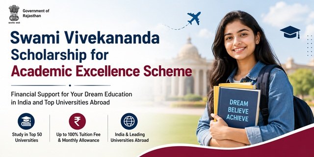 Rajasthan Swami Vivekananda Scholarship for Academic Excellence Scheme