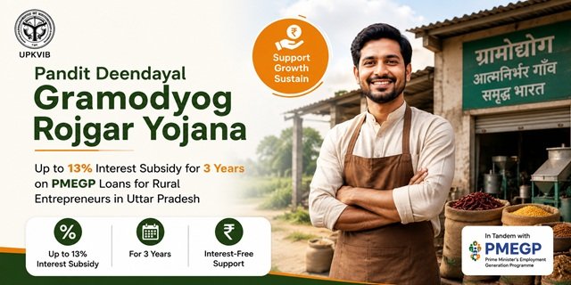 Uttar Pradesh Pandit Deendayal Gramodyog Rojgar Yojana