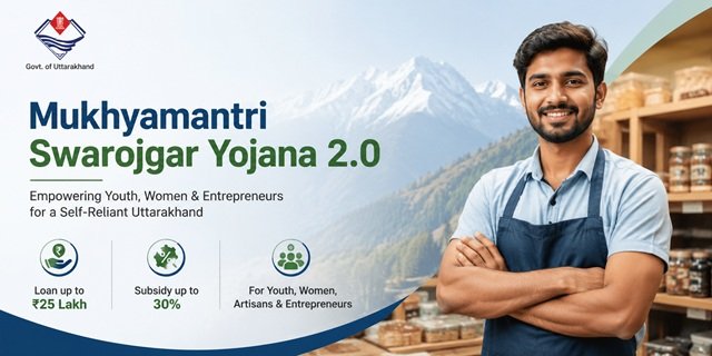 Uttarakhand Mukhyamantri Swarojgar Yojana 2.0