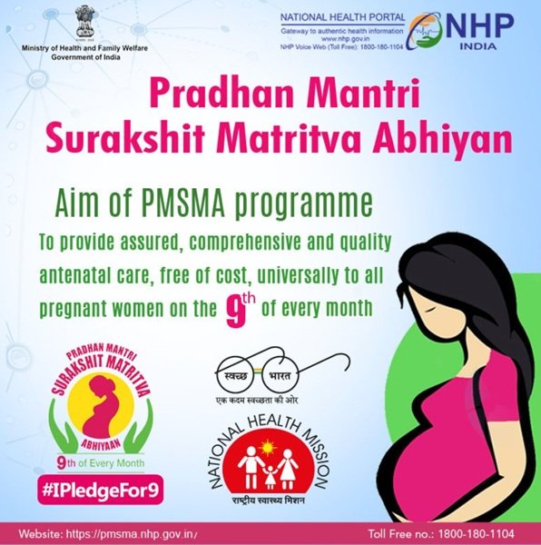 Benefits Pradhan Mantri Surakshit Matritva Abhiyan