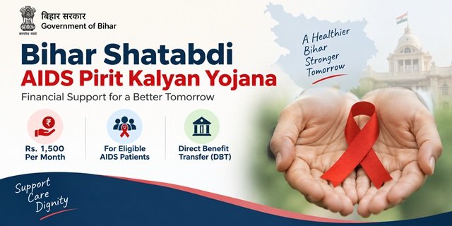 Bihar AIDS Pirit Kalyan Yojana