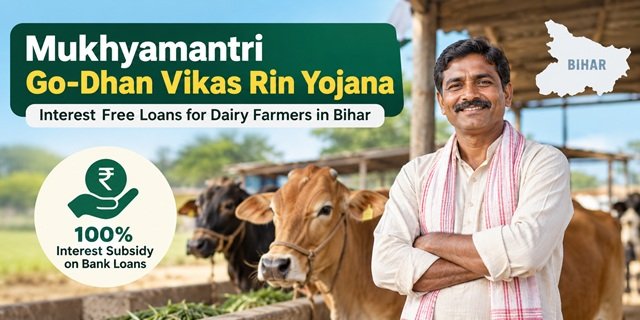 Bihar Mukhyamantri Go-Dhan Vikas Rin Yojana