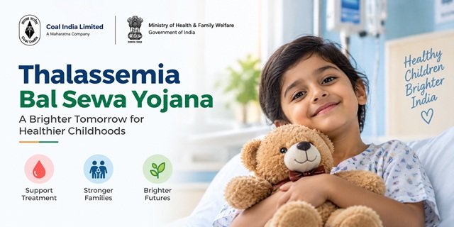 Thalassemia Bal Sewa Yojana
