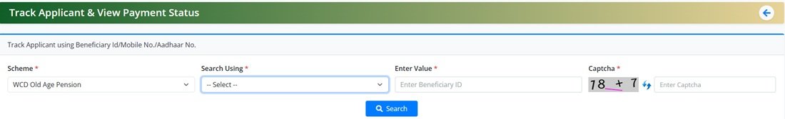 Application and Payment Status of Old Age Pension Scheme West Bengal