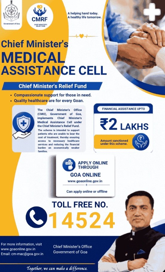 Benefits of Chief Ministers Medical Assistance Cell Scheme Goa