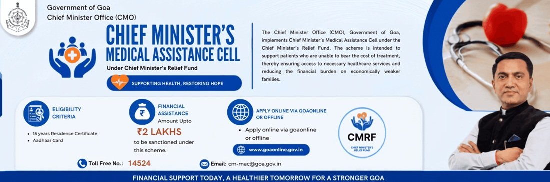 Details of Chief Ministers Medical Assistance Cell Scheme Goa
