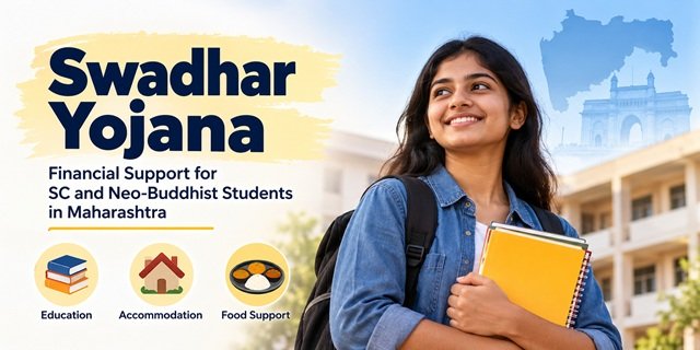 Maharashtra Bharat Ratna Dr. Babasaheb Ambedkar Swadhar Yojana