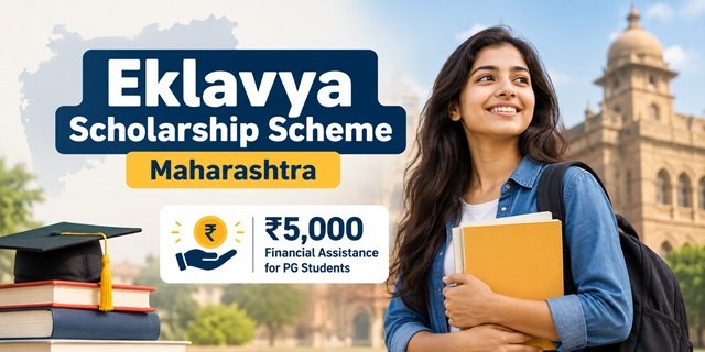 Maharashtra Eklavya Scholarship Scheme