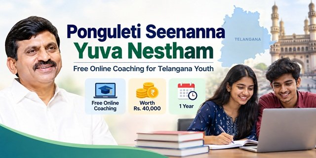 Telangana Ponguleti Seenanna Yuva Nestham