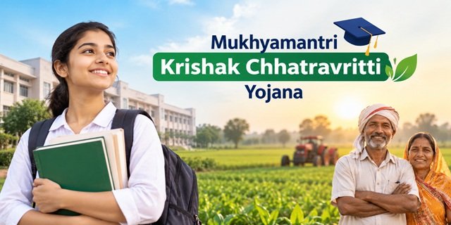 Uttar Pradesh Mukhyamantri Krishak Chhatravritti Yojana